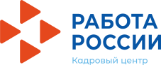 Работа России